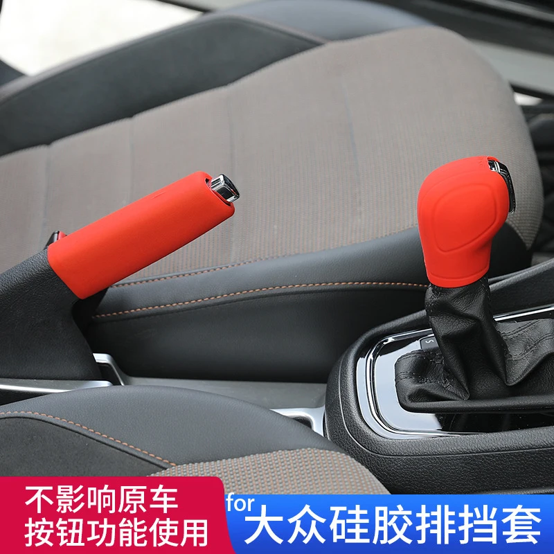 

Car Gear Set Silicone Suitable for Volkswagen Golf Passat Mattan Bora Tatsuyue Automatic Gear