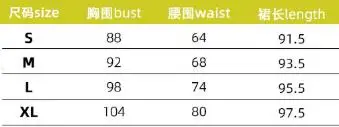 Women's Sleeveless Lace Trim V - Neck Mini Dress Smocked Waist and Textured Fabric  A-line Skirt