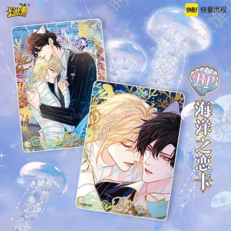 KAYOU حقيقية سقوط حورية البحر بطاقة أعماق البحار حلم شيليان حقيبة BP بطاقة السقوط في أعماق البحار جمع بطاقة لعبة الهدايا #6