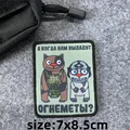CUSTOM-0416