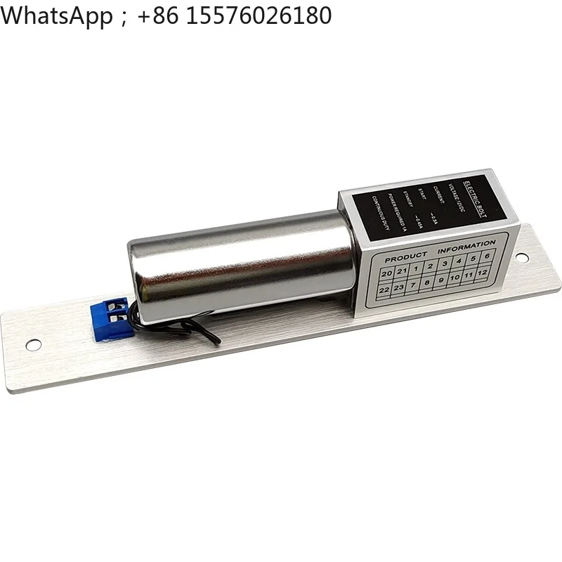 Automatic Door Electric Plug Lock Glass Door Power-off Unlocking 2-wire Access Control Electric Lock Anti-theft Household
