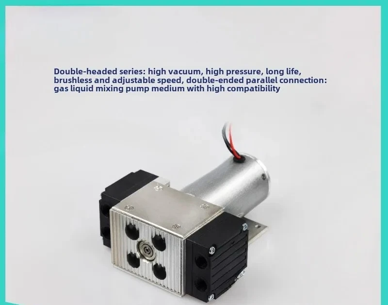 6L/min-100kP ultra-low negative pressure brushless speed regulation micro diaphragm pump long life