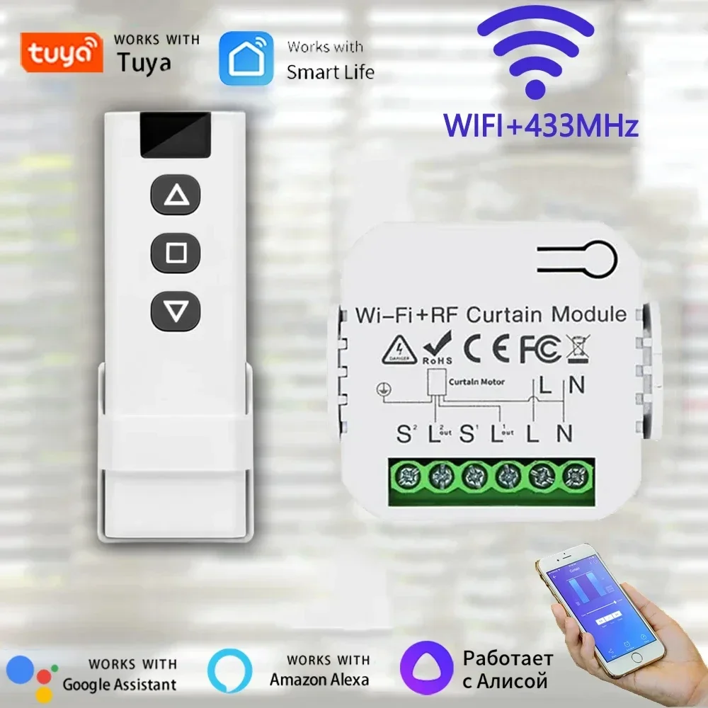 Tuya WiFi Smart Curtain Module RF433Mhz Remote Control Roller Shutter Blinds Motor Switch Smart Life Support Alexa Google Home