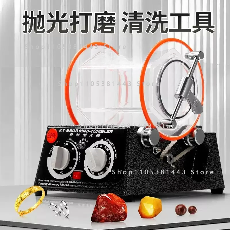 for Jewelry Crafts Metal Deburring Barrel Design with Timer 6808-130 Small Rotary Tumbler 45W 5-Speed Compact Polisher
