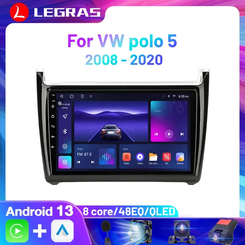 

Автомагнитола Carplay, 2DIN, Android, для Volkswagen VW polo 5 sedan 2008 - 2020