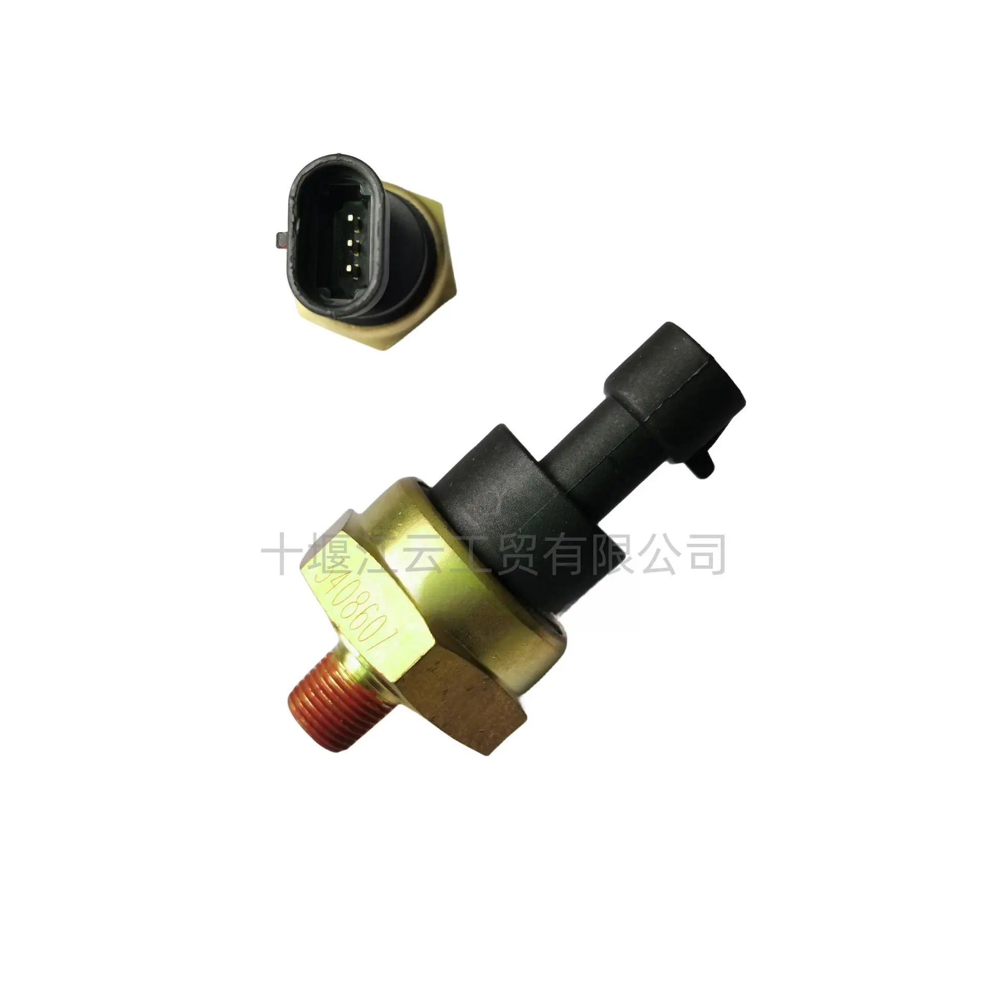 Applicable to Cummins QSK19-G6 generator set diesel engine pressure sensor 3408607 wiring harness 3056356