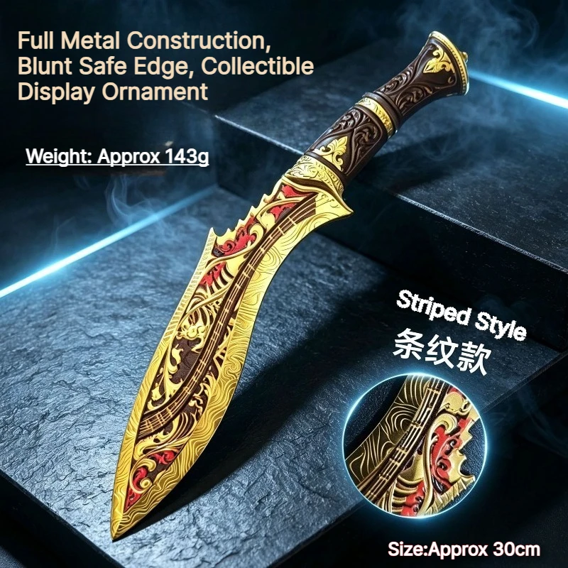 Metal Ornament Model, Black Gold Carving Craft Decoration, Unsharp Safe Blade Replica, Collectible Metal Display Figurine ,Gift