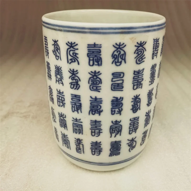 Chinese Old Porcelain Cup Blue And White Shouzi Patterned Traditional Design for Home Decor And Collectibles