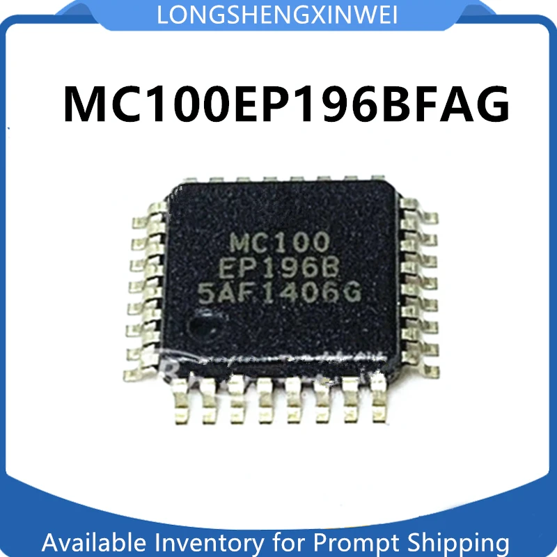 1PCS New Original MC100EP196BFAG MC100EP196B Packaged LQFP-32