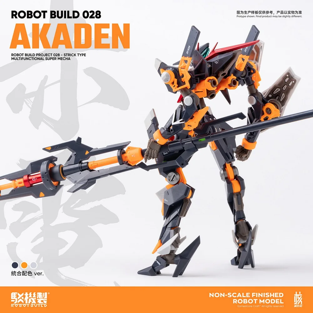 【Em Stock】Eastnestcore Craft Robot Build RB-28 Akaden Strick Tipo 3ª Festa Transformando Robô Brinquedos Figura de Ação Modelo Presente