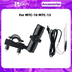 EKIY Motorcycle Navigation Support Fixed Supporter Chager Cable For MTC-10