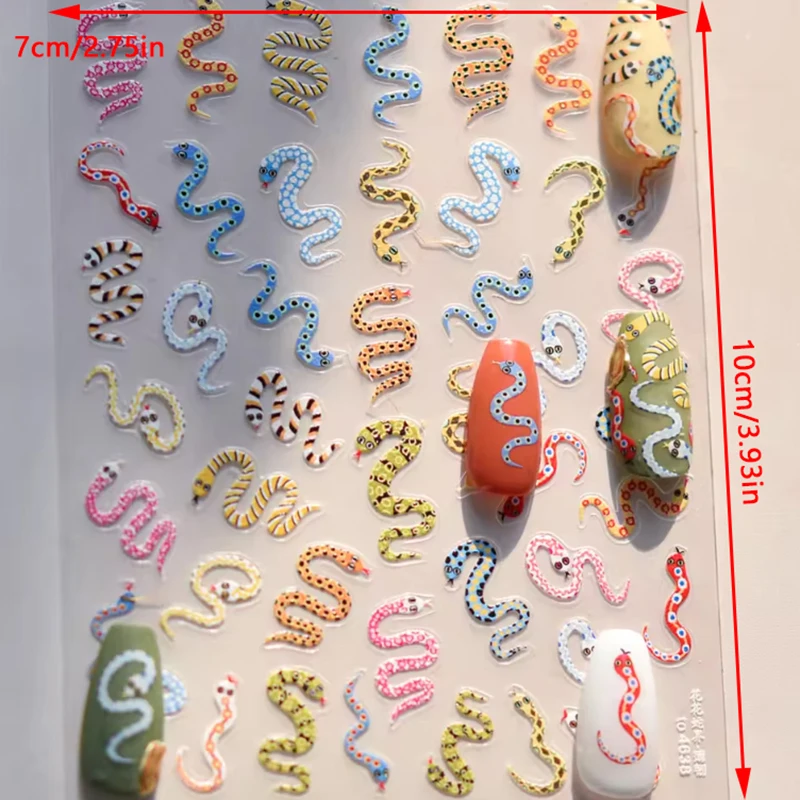 새해 사실적인 다채로운 만화 뱀 네일 아트 장식 스티커, 자체 접착 네일 참, DIY 네일 아트 애호가