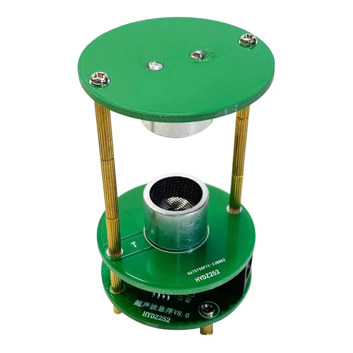~Upgraded 2026-DIY Ultrasonic Levitation Kit - 12V Standing Wave Controller for Science Projects, Electronic Soldering Kit