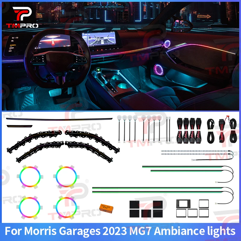 Suitable for Morris Garage 2023-2025 MG7 Car Ambient Light 64-Color LED Safety Assistance System Car Interior Decoration Upgrade