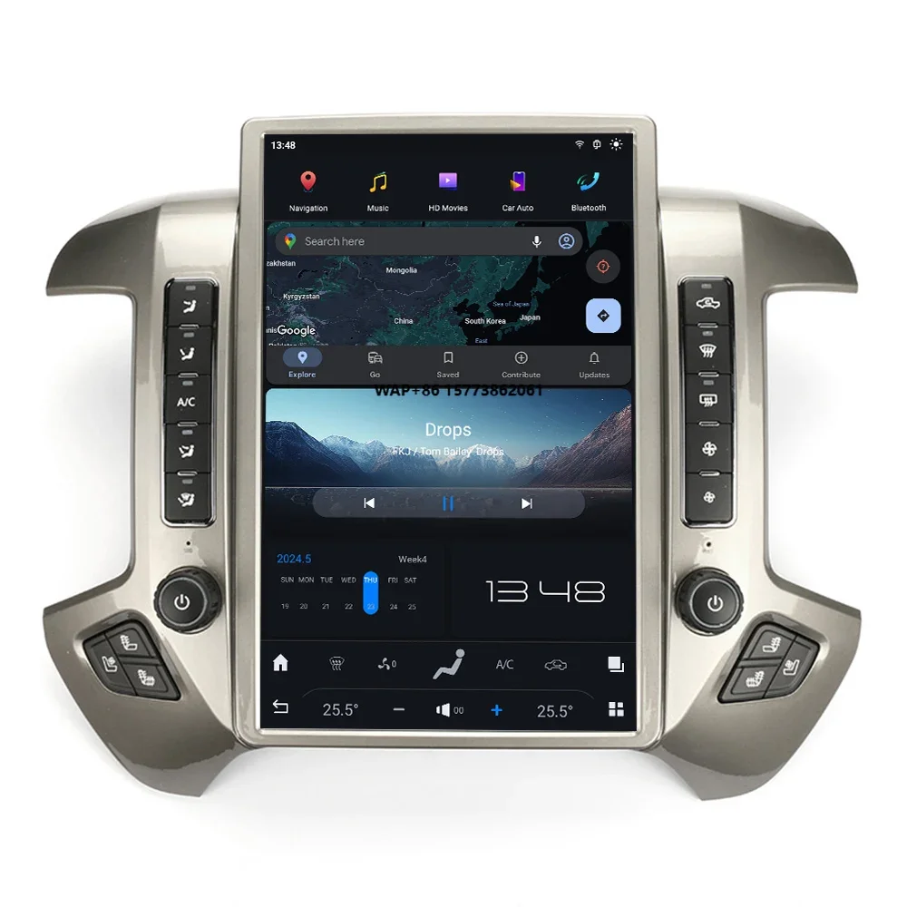 Android 13 14.5