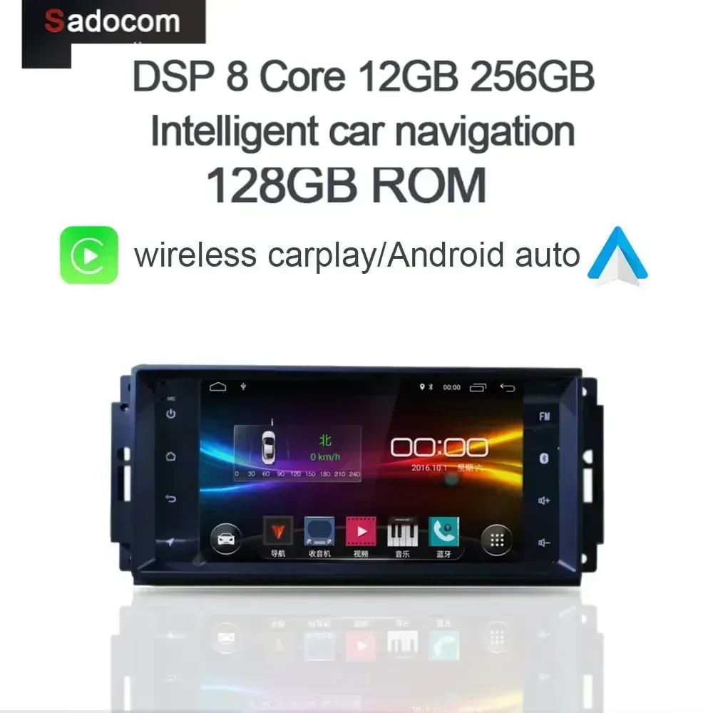 Carplay DSP 2 din Android 14.0  8GB RAM 128GB Car DVD Player GPS autoradio For Jeep Sebring Cherokee Compass Wrangler Commander