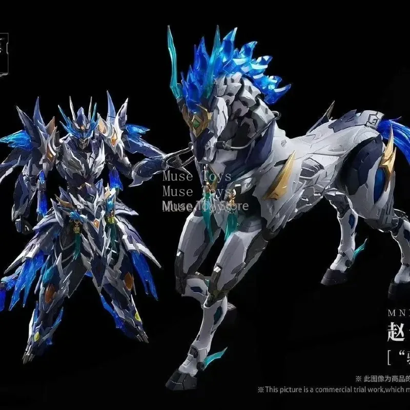 

Моторизованная фигурка-меха Zhao Yun (МНП-XH05) из сплава, сборная, для детей, новинка 2024 года, подарок на Рождество