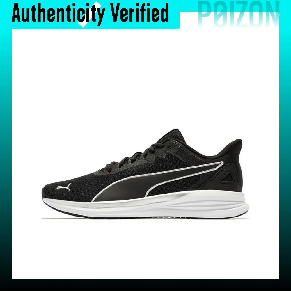 puma-transport-slip-resistant-low-top-running-shoes-unisex-black-white-378016-01
