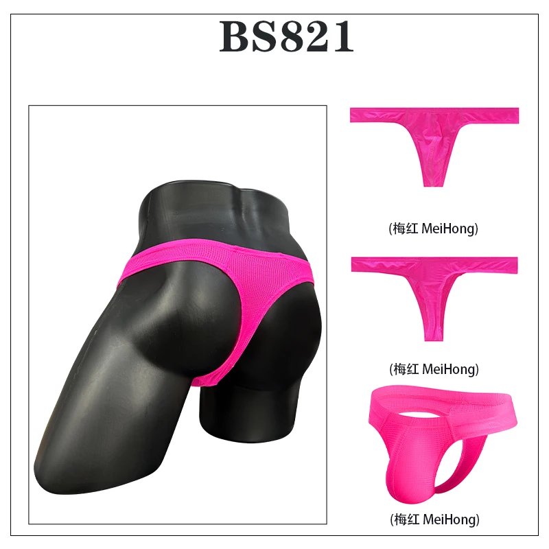 شبكة الرجال حزام رياضي سيور ملابس داخلية رجالي منخفضة الخصر الورك رفع الرجال الملابس الداخلية رجل G-سلاسل السروال #6