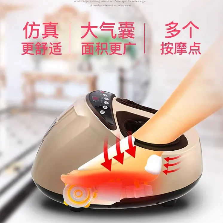 Massage Foot Therapy Machine Automatic Foot Acupoint Massager Comfortable Kneading Hot Compress