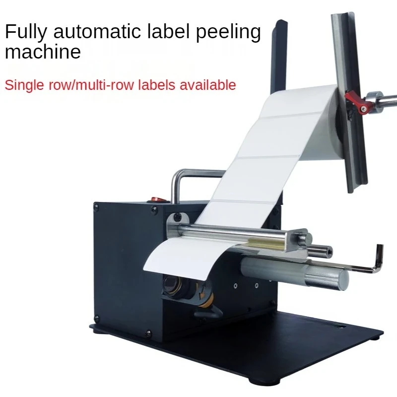 L1 Electric Automatic Label Dispenser Adjustable Stripping Separator Peeling Machine For Sticker Label Processing Spare Part