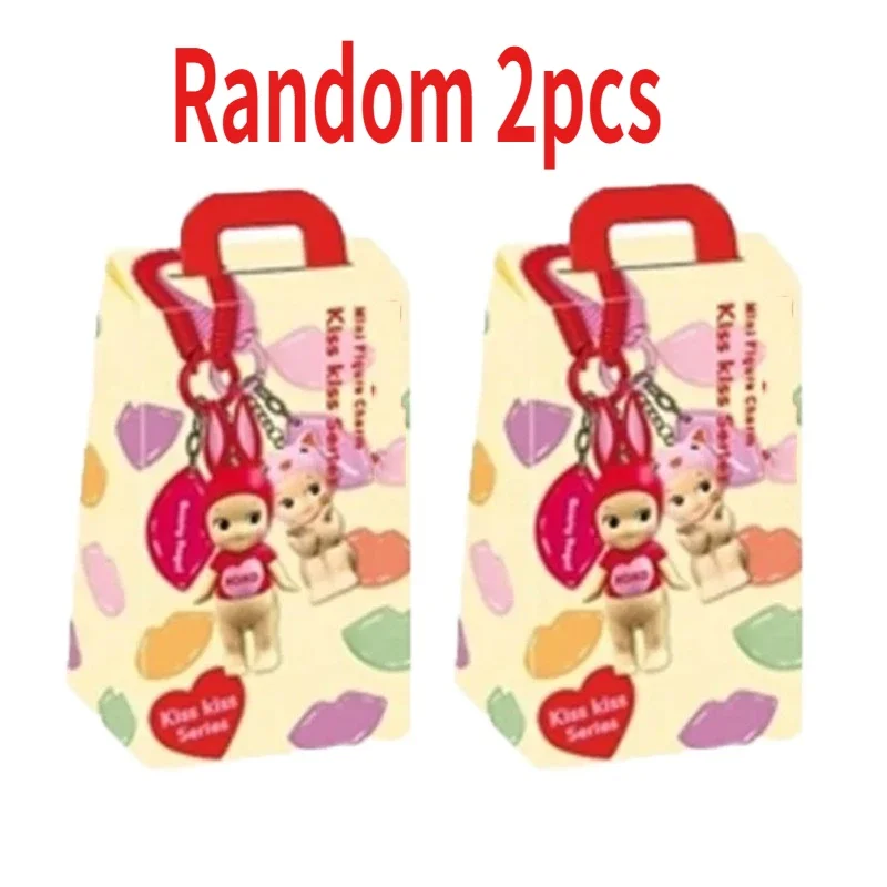 2025 جديد حبيبتي المفاتيح صندوق أعمى الشكل S الملاك دمية قبلة سلسلة صندوق أعمى المفاتيح قلادة قلادة يدوية الصنع هدية