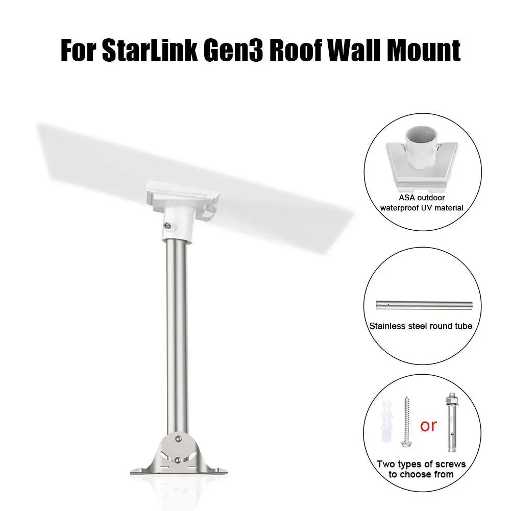 

For StarLink Gen3 Roof Wall Mount 88° Adjustable Satellite Antenna Straight Tube/elbow TPU Cushion For StarLink Gen3 Accessory