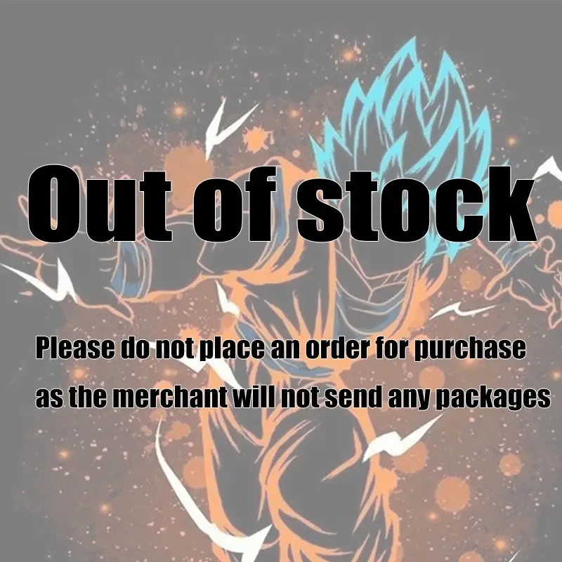 

OUT OF STOCK Black Hole TK
