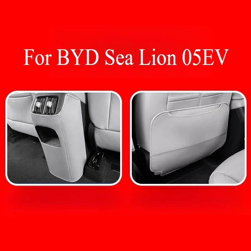 Half-pack Seat Anti-kick Pad Anti-scratch Back Protective Pad For BYD Sea Lion 05EV Interior Modification Interior Accessories