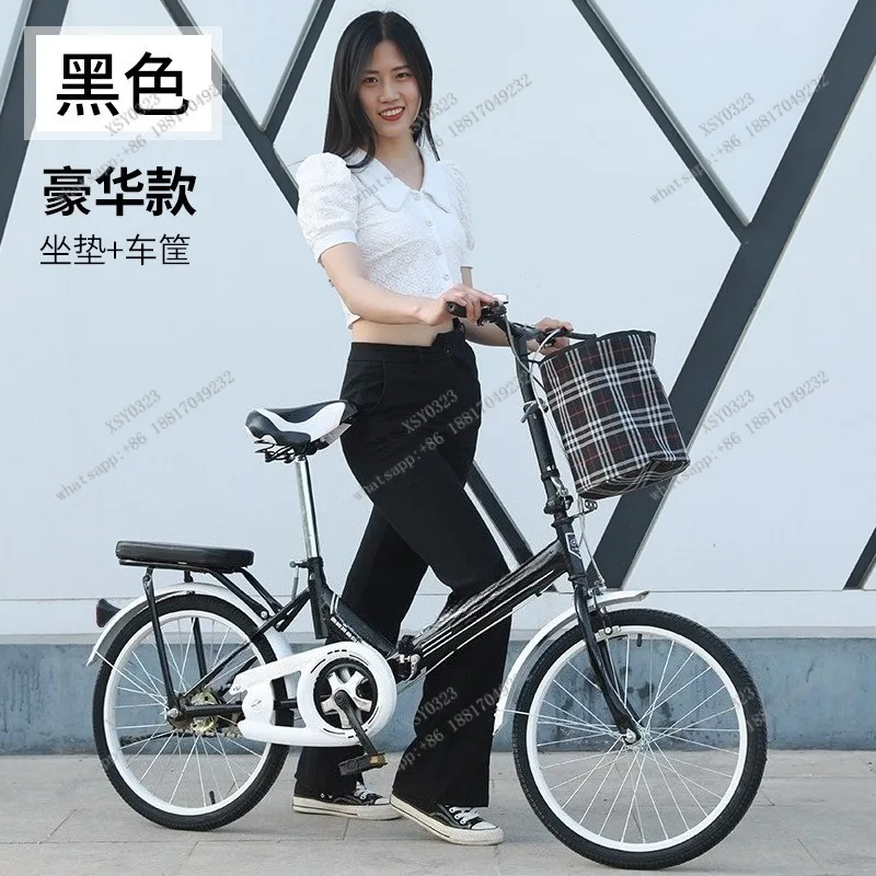 Mountain Bike for Adults Teenagers Men Women Students Outdoor Cycling Bicycle