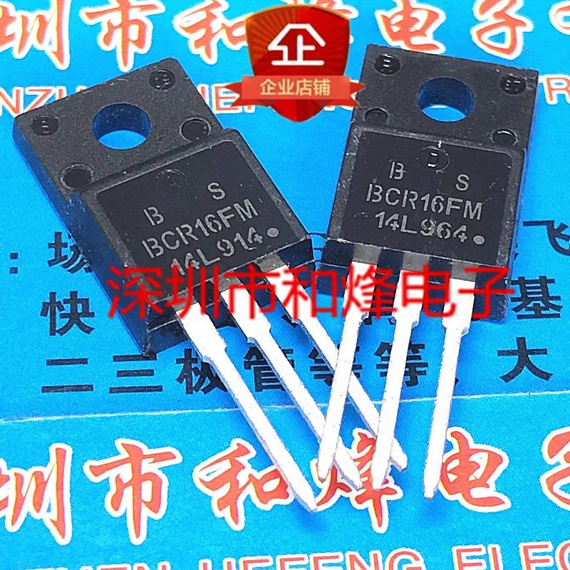 Free shipping  BCR16FM-14L  TO-220F 700V 16A      20PCS