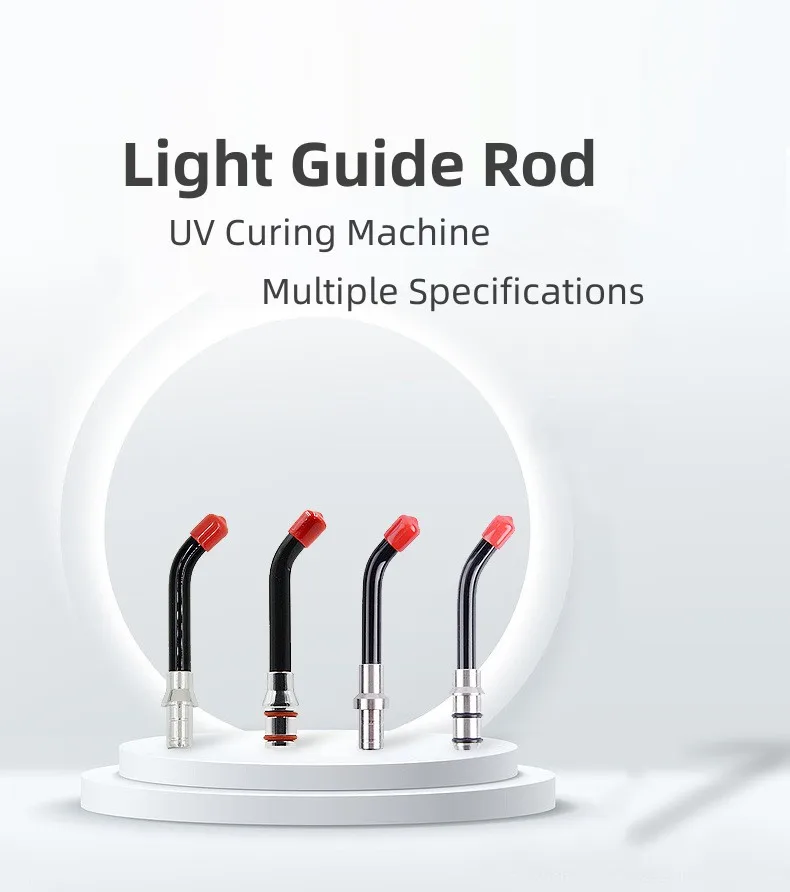 Dental UV Curing Machine LED Guide Rod 12mm Light Guide Head Photosensitive Machine Fiber Optic Head Dental Accessories