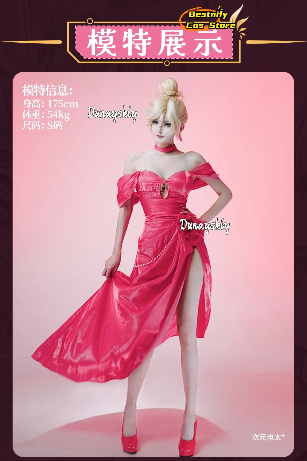 

Panty & Stocking With Garterbelt Anarchy Stocking Cosplay Costume Bestnify Cos@Role Play Women Pink Sexy Elegant Halloween Dress