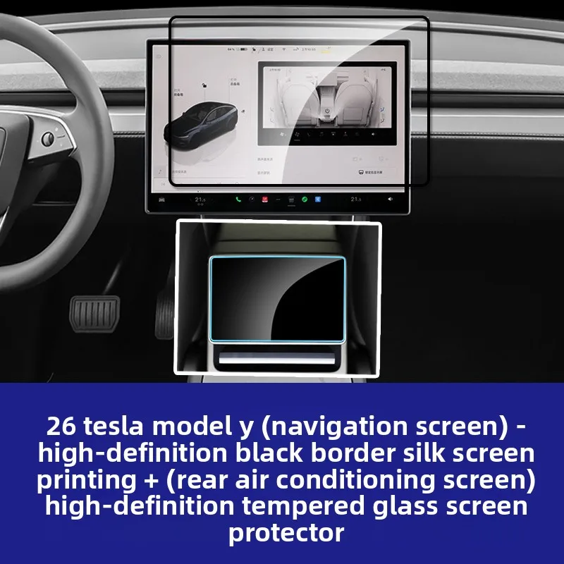 16 Inch Tempered Gl…