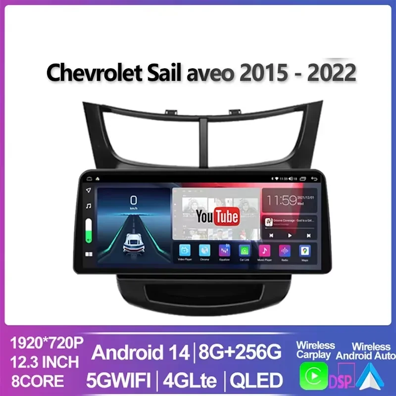 12.3 inch Screen For Chevrolet Sail aveo 2015 - 2022 carplay Android 14 Auto DSP 2 din 4G NET Car Radio Multimedia Video Player