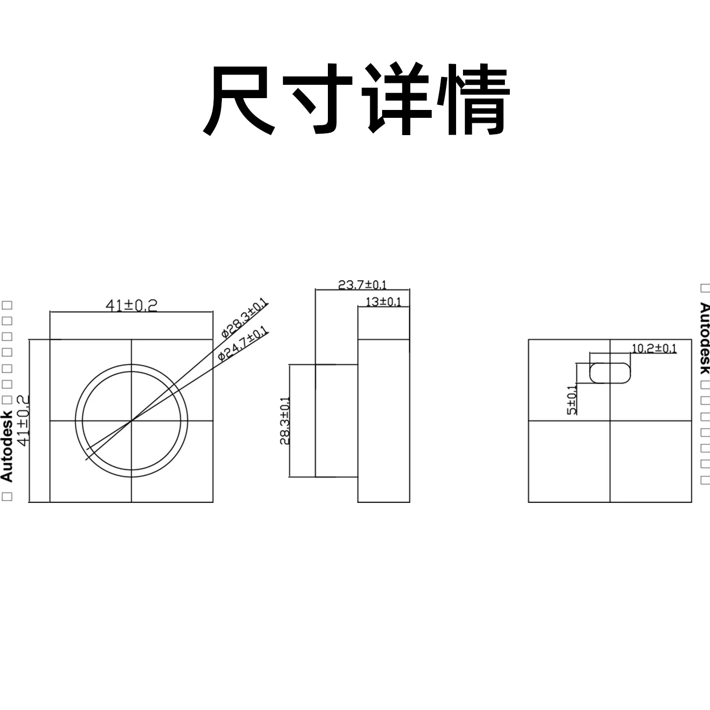 CS/C Port Industrial Camera Housing Metal Square Microscope 32/38 Board USB Camera Module Housing