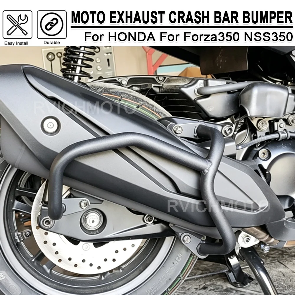 Motorcycle Muffler Guard Frame Bumper Exhaust Guard Crash Bar Accessories For HONDA For Forza 350 Forza350 NSS350 2020-2023 2024