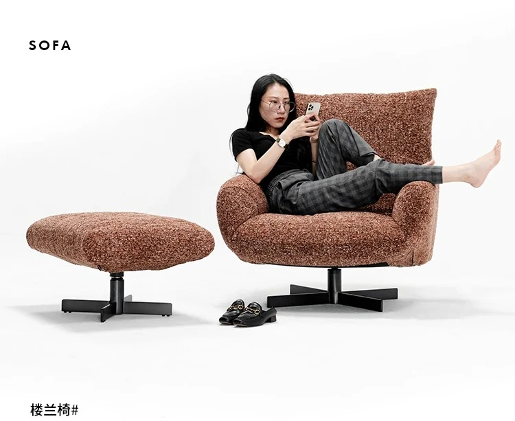 

TT Loulan Chair/French Modern Retro Single Chair Lazy Sofa Light Luxury Chair Balcony Leisure Chair