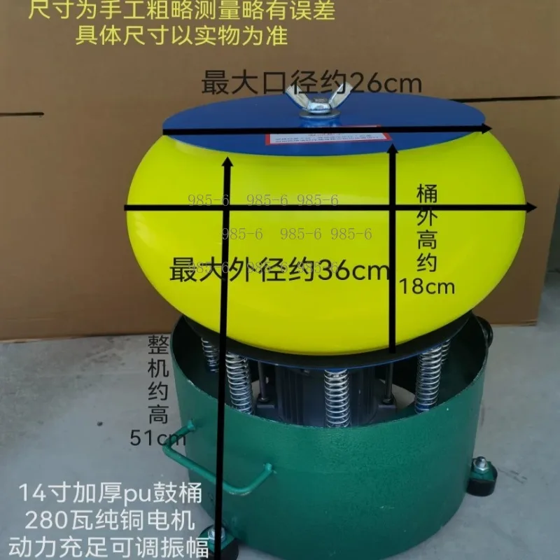 3D Printed Parts Processing Machine Automatic Deburring Vibrating Tumbler Metal Polisher