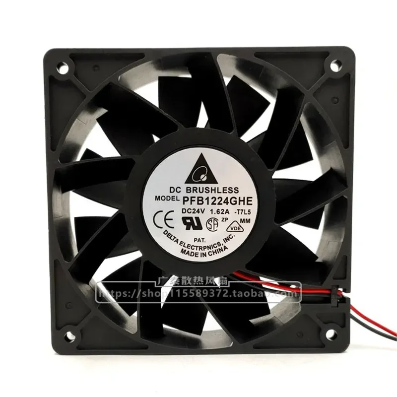 for ABB Original PFB1224GHE 12038 24V 1.62A 12CM Large Air Volume Inverter Cooling Fan
