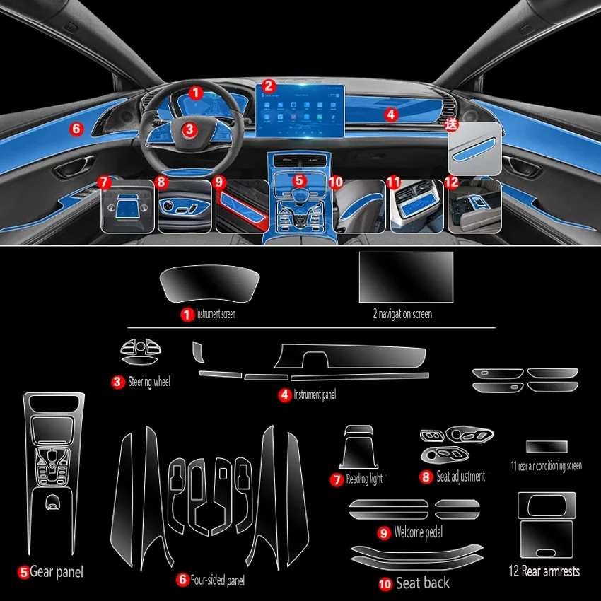 

For BYD Han dmi 2025 Tpu Transparent Protector Film Car Interior Interior Sticker Center Control Navigator Car Accessories