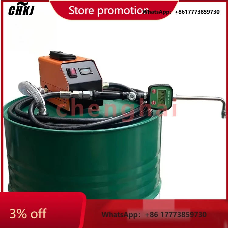 CHKJ-2025NEW 야외용 200L 충전식 배터리 전기 윤활 펌프 모터 엔진 오일 디스펜서