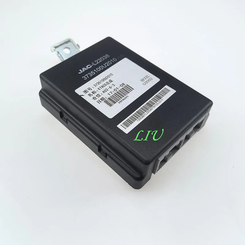 

Модуль управления корпоративным ETACS BCM для JAC J5 J6 3735100 U2010