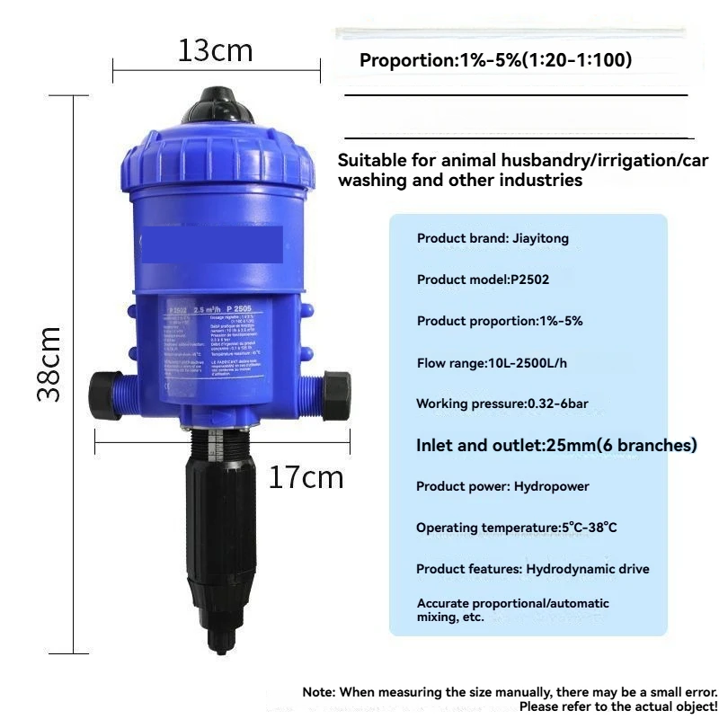 Automatic Dosing Device Irrigation Injector Powered by Water Dosing Pump for Garden Water-Powered Fertilizer Fertilizer Injector