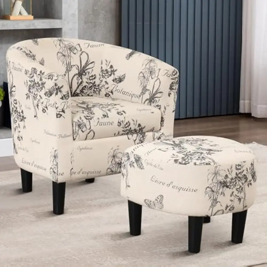 Accent Chair Ottoman Set Small Space Club Fabric Barrel Reading Living Room Bedroom Round Foot Rest Flower Pattern