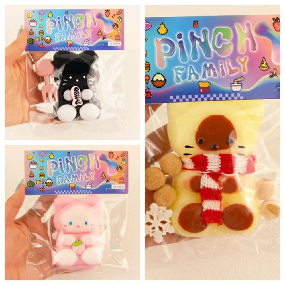 Novedad, juguete para apretar de gato de peluche, juguete antiestrés de silicona TPR de dibujos animados, juguete sensorial, pellizco, juguete de descompresión, muñeca complicada para niños