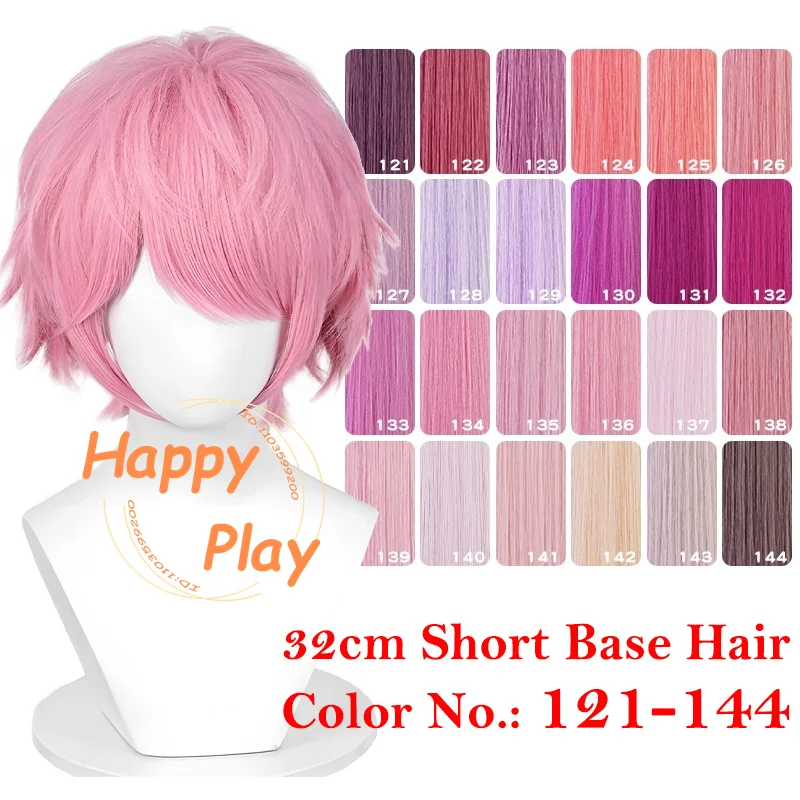 

Synthetic Layered 32cm Short Anime Cosplay Wig Pink Rose Series Heat Resistant Hair For Men Women Halloween Anime Cosplay Wigs