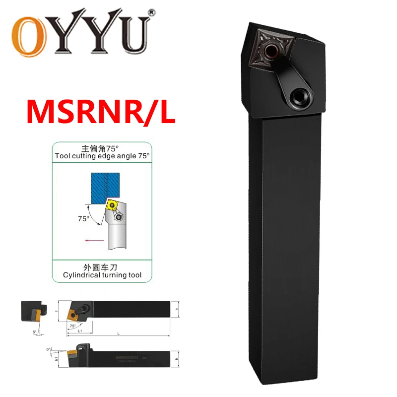 OYYU External Turning Tools Holder MSRNR1616H12 MSRNR2020K12 MSRNR2525M12 MSRNR2525M15 CNC Lathe Cutter MSRNR MSRNL 2020 Inserts