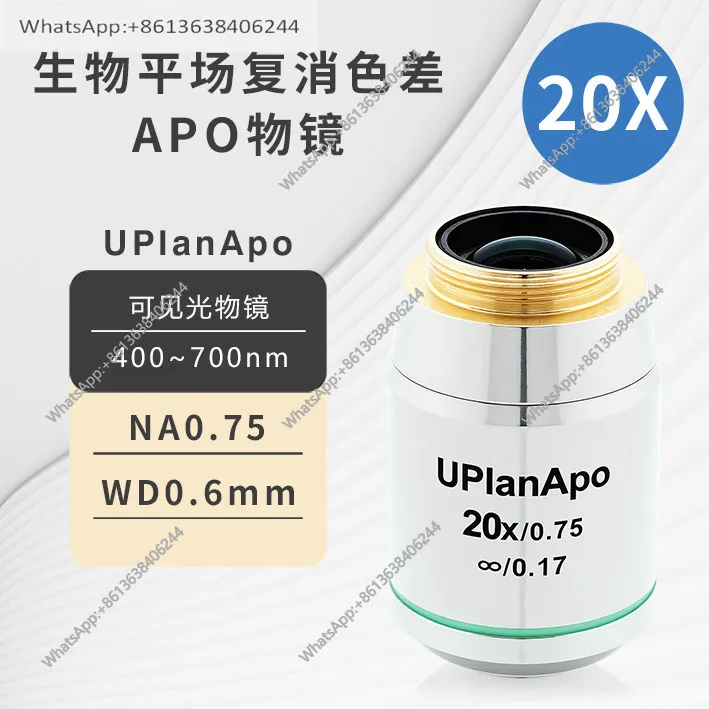 Bio-planar apochromatic, large numerical aperture UPlanAPO objective