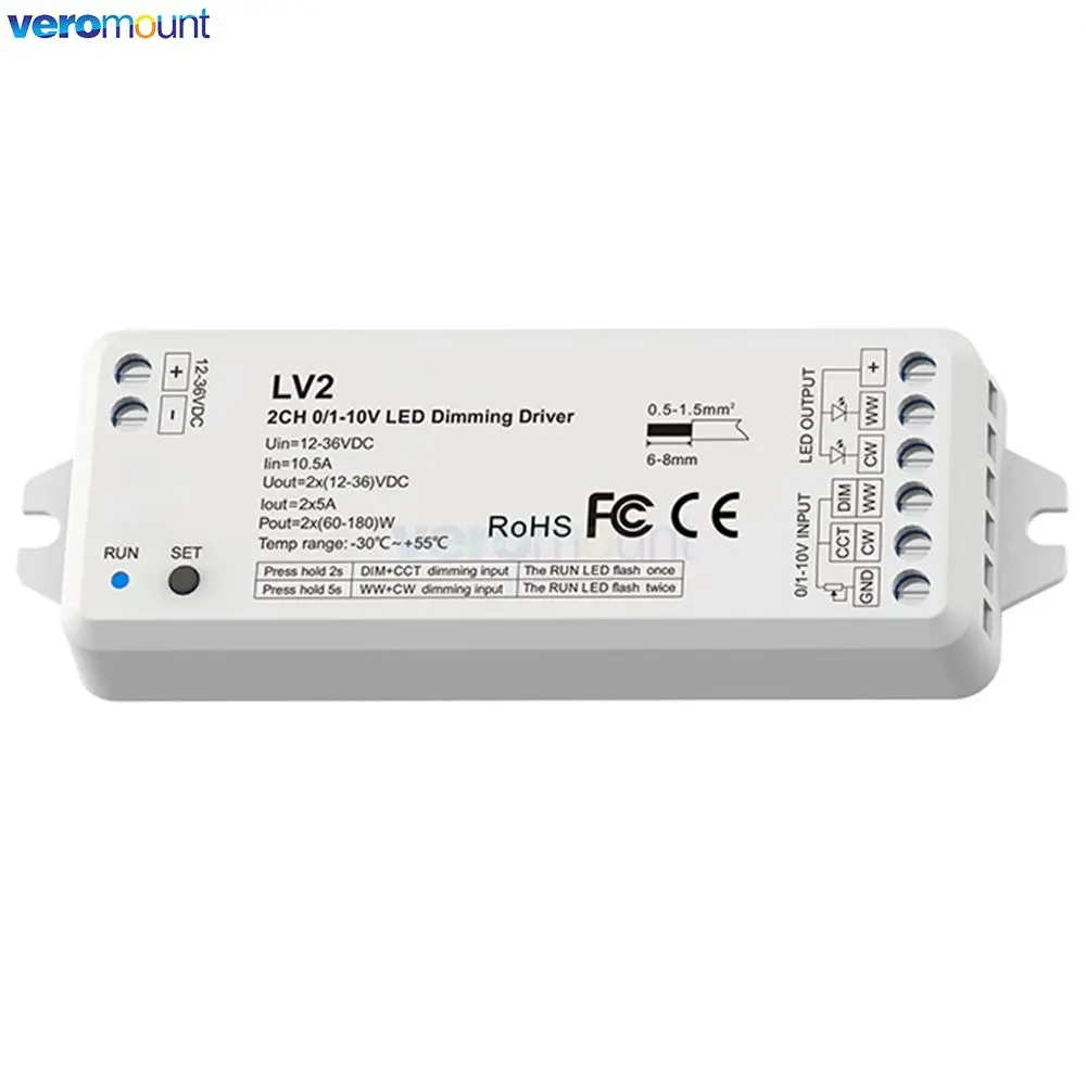 Skydance LV LV2 LV-L L4-L 0/1-10V Constant Voltage LED Dimming Driver PWM 1CH 2CH DC 24V 12V 0-10V Dimmer 1/2 Channel Push Dim
